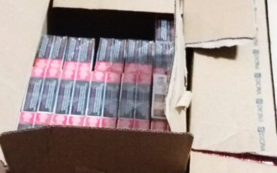 Polícia federal apreende 25 caixas de cigarros importados durante operação de combate a contrabando em Minas Gerais. — Foto: Polícia Federal
