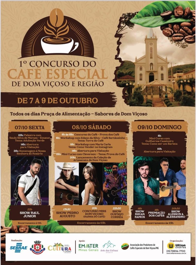 Dom Viçoso vai realizar concurso de cafés especiais 1 dv Dom Viçoso vai realizar concurso de cafés especiais