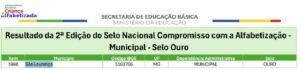 WhatsApp Image 2026 03 26 at 14.34.01 São Lourenço conquista Selo Ouro e se destaca na alfabetização infantil em Minas Gerais