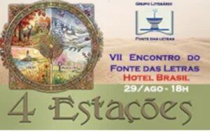 São Lourenço Jornal - Noticias da região do Sul de Minas 14 IMG 6780 São Lourenço Jornal - Noticias da região do Sul de Minas